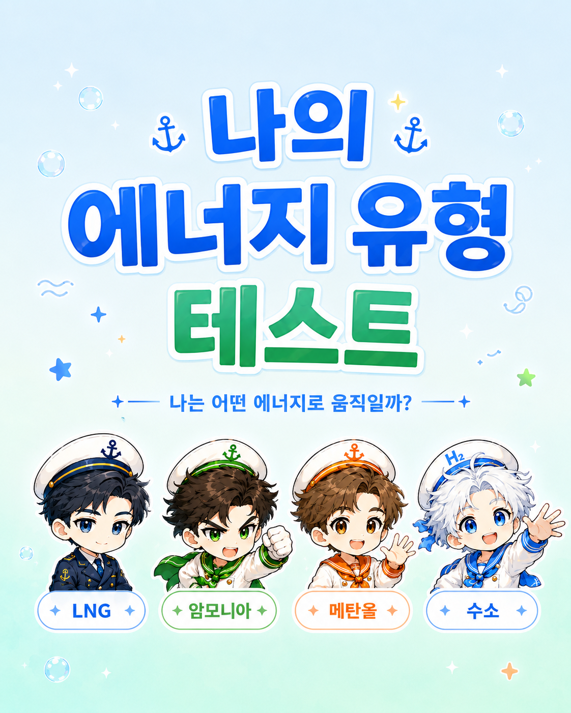 테스트 썸네일
